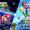 ユニークな重力アクションが再誕！『スーパーマリオギャラクシー + スーパーマリオギャラクシー 2』がスイッチに登場、amiiboも展開【Nintendo Direct 2025.9.12】