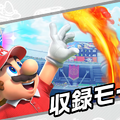 『マリオテニス フィーバー』が2026年2月12日発売ーベビィマリオたちの冒険や新要素“フィーバーラケット”にも注目【Nintendo Direct 2025.9.12】