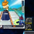シリーズ7作品を収録した『流星のロックマン パーフェクトコレクション』発表！ギャラリーやランクマッチを搭載して2026年春発売【Nintendo Direct 2025.9.12】