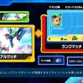 シリーズ7作品を収録した『流星のロックマン パーフェクトコレクション』発表！ギャラリーやランクマッチを搭載して2026年春発売【Nintendo Direct 2025.9.12】