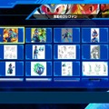 シリーズ7作品を収録した『流星のロックマン パーフェクトコレクション』発表！ギャラリーやランクマッチを搭載して2026年春発売【Nintendo Direct 2025.9.12】
