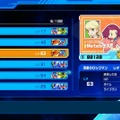 シリーズ7作品を収録した『流星のロックマン パーフェクトコレクション』発表！ギャラリーやランクマッチを搭載して2026年春発売【Nintendo Direct 2025.9.12】
