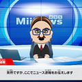 『トモダチコレクション わくわく生活』2026年春発売決定！最新映像ではキャラクリや住人同士の交流機能もお披露目【Nintendo Direct 2025.9.12】