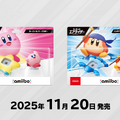 『カービィのエアライダー』桜井氏による2回目の「Direct」放送決定！ 2体の関連amiiboがソフトと同日に発売【Nintendo Direct 2025.9.12】