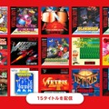 伝説のゲームハード「バーチャルボーイ」が令和に復活！スイッチに取り付ける専用ハードは旧型バーチャルボーイを再現【Nintendo Direct 2025.9.12】