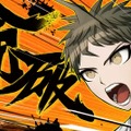 “被害者と犯人が異なる完全新作シナリオ”も収録！ハイスピード推理アクション『スーパーダンガンロンパ２×２』2026年発売決定【Nintendo Direct 2025.9.12】