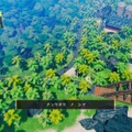 “被害者と犯人が異なる完全新作シナリオ”も収録！ハイスピード推理アクション『スーパーダンガンロンパ２×２』2026年発売決定【Nintendo Direct 2025.9.12】