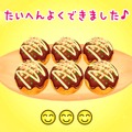 『たまごっちのプチプチおみせっち おまちど～さま！』に新店舗「たこやきやさん」が無料アプデで追加！注文に合わせたこ焼き作り【Nintendo Direct 2025.9.12】