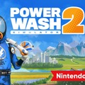 最大4人協力対応高圧洗浄シム続編『PowerWash Simulator 2』スイッチ2版が2025年秋発売決定！【Nintendo Direct 2025.9.12】