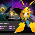 フーパに「メガライチュウX・Y」の姿も！『Pokémon LEGENDS Z-A』の有料DLC『M次元ラッシュ』発表【Nintendo Direct 2025.9.12】