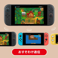 『ONE PIECE 海賊無双4』『オーバークック2』『Stardew Valley』『ヒューマン フォール フラット』のスイッチ2エディションが発売へ【Nintendo Direct 2025.9.12】