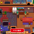 『ONE PIECE 海賊無双4』『オーバークック2』『Stardew Valley』『ヒューマン フォール フラット』のスイッチ2エディションが発売へ【Nintendo Direct 2025.9.12】