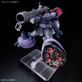 新作ガンプラ「HG リック・ドム ガイア機/オルテガ機(GQ)」が発売間近！新たな商品画像も一挙お披露目