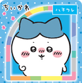 「ちいかわ」カップスープが、期間限定発売！メロン当選や楽しそうなハチワレたちなどユニークなキラキラシール全10種