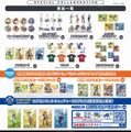 星街すいせいとジュリ、戌神ころねと豪鬼など4人の組み合わせは必見！『スト6』×「ホロライブ」コラボ第2弾が開催決定