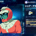 『Gジェネ エターナル』にて「鉄血のオルフェンズ 月鋼」ストーリーイベント開催中―ハーフアニバーサリー記念で「好きなSSRが選べる」事前WEBガシャも実施