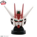 「ガンダムSEED FREEDOM」より「ストライクルージ」含む3機のヘッド型スピーカーが9月25日より展開！それぞれの特徴を再現、両サイドが左右に開く