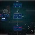「意識の海」に潜り真実を見つけ出すミステリーADV『マインドダイバー』9月28日リリース決定！TGS2025でのプレイアブル展示も