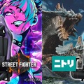 『スト6』ジュリのゲーミングチェアがクール！『モンハンワイルズ』ラギアクルス、オトモアイルーデザイン含む3商品がニトリにて先行予約開始