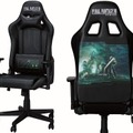 ニトリが『FF7 リメイク』『モンハンワイルズ』『スト6』とコラボ！「TGS2025」にて各タイトルの世界観やコンセプトにあわせた4種のルームを展示