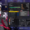 『ディスガイア』メインスタッフの新たなやり込みRPG『凶乱マカイズム』正式発表！レベル上限9999、インフレステータスで叩き潰す完全新作3Dアクション