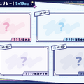 「にじさんじ」初の男子高校生アイドルVTuberグループ「すぷれあ」が誕生！皇れお、篠宮ゆの、城瀬いすみ、花籠つばさの4名がデビュー
