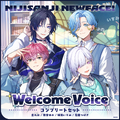 「にじさんじ」初の男子高校生アイドルVTuberグループ「すぷれあ」が誕生！皇れお、篠宮ゆの、城瀬いすみ、花籠つばさの4名がデビュー