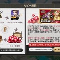 原点回帰だからこそシリーズ初心者にも勧めたい！“スマホRPGの集大成”を感じた『セブンナイツ Re:BIRTH』の魅力に迫る