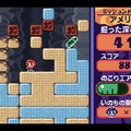 『風のクロノア ～夢見る帝国～』『ミスタードリラー2』が「ゲームボーイアドバンス Nintendo Classics」で9月25日から配信スタート！かつての名作が令和に復活