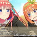 あの『五等分の花嫁』が異世界ファンタジーに！？3DダンジョンRPG『五等分のプリンセス～幻想と深淵と魔法学院～』発売