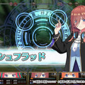 あの『五等分の花嫁』が異世界ファンタジーに！？3DダンジョンRPG『五等分のプリンセス～幻想と深淵と魔法学院～』発売