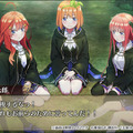 あの『五等分の花嫁』が異世界ファンタジーに！？3DダンジョンRPG『五等分のプリンセス～幻想と深淵と魔法学院～』発売
