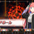 あの『五等分の花嫁』が異世界ファンタジーに！？3DダンジョンRPG『五等分のプリンセス～幻想と深淵と魔法学院～』発売