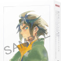 「ガンダム 鉄血のオルフェンズ」放送10周年記念の設定資料集・画集が発売へ―長井龍雪監督×岡田麿里氏対談など盛り沢山の計3冊