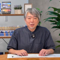 「ドラクエ列伝 ロトの紋章」を振り返る！藤原カムイ先生×梶裕貴さんの特別対談が配信へー画業45周年を記念したキャンペーンも