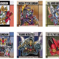 昔懐かしい「元祖SDガンダム」シール付きスナックに第2弾！「νガンダムHWS」や「サイサリス」まで全33種―描き下ろしの「ペーネロペー」らも収録