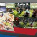 元スクエニスタッフら送る『モノノケの国』マレーシア産滅亡世界RPG『アーティス インパクト』ハピネットTGS2025新規出展タイトル発表！