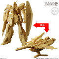 プラ製ミニキット「ガンダムアーティファクト」第6弾が新登場！νガンダムやサザビー、換装可能なリ・ガズィなど全7種をラインナップ