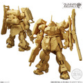 プラ製ミニキット「ガンダムアーティファクト」第6弾が新登場！νガンダムやサザビー、換装可能なリ・ガズィなど全7種をラインナップ