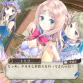 全て最安値更新！DX版『アーランドの錬金術士』3作セットで4,989円、単品は各1,742円に─『CONTROL UE』は495円と激安【eショップ・PS Storeのお勧めセール】