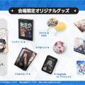 新作アニメ調RPG『スターセイヴァー』、TGS2025で日本語版試遊を出展―コスプレイヤーのステージや限定グッズがあたる抽選会も開催
