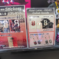 【コスプレ】『アズレン』8周年記念したお祭りが秋葉原で開催！指揮官を沸かせた美女コスプレイヤー、個性あふれる展示が最高すぎた【写真64枚】