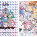 『Ghost of Yōtei』の主人公になり切れる“うちわ”がカッコイイ！「東京ゲームショウ2025」PSブースでユニークなノベルティ配布へ