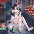 セクシーな“肌色多め衣装”が多数ラインナップ！『アズレン』8周年記念着せ替え第二弾が期間限定販売