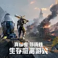 TencentとSONYが揉める最中、“機械獣”登場の新作シューターがβテスト！―次なるヒット作を探せ！日本未上陸の注目ゲーム3選【2025年9月21日】