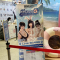 【コスプレ】『ブラウンダスト2』ドキドキの夏衣装で魅了する韓国美女たち！美しすぎるスタイルに酔いしれよ【写真19枚】