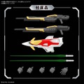 ガンプラ「RG ウイングガンダムゼロ」のパッケージ画像がカッコイイ！RG定番の構図でクールにデザイン