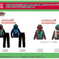 「仮面ライダーゼッツ」なりきりキッズアパレルも！歴代ライダーデザインのメンズトレーナーなどが、しまむらにて9月23日発売