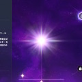 『原神』先行プレイで「フリンズ」の性能を徹底紹介！バリバリ前で殴る月感電アタッカー、1凸から使い勝手が大きく向上