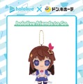 ホロライブのぬいぐるみ応援キャンペーン第2弾がドンキにて9月27日開催！限定描き下ろしポストカード配布、夏色まつりによる店内放送も